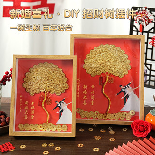 Árbol de dinero con monedas, marco de fotos artesanal, paquete de material, regalo de boda para recién casados y mejores adornos conmemorativos