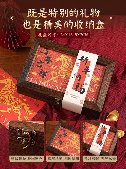 Jahrestags-Souvenirs 2026, Geschenke im neuen Stil für Mitarbeiter, Kunden, Nischen-Teambuilding für Senior-Unternehmen, Geschenke für das neue Jahr und das Jahr des Pferdes