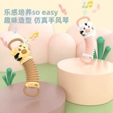 Музыкальные музыкальные инструменты для мальчиков и девочек, детская игрушка, коляска, орган, раннее развитие, 1 лет, 6 мес.