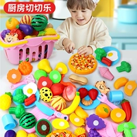 Семейная игрушка для разрезания, детский комплект для мальчиков и девочек, 6 лет
