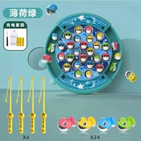 Музыка вращающуюся диаютай-зеленый [24 рыба+4 горшок] Зарядное издание