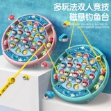 Электрическая крутящаяся магнитная универсальная музыкальная игрушка для рыбалки для мальчиков