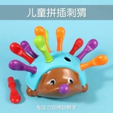 Интеллектуальная игрушка для раннего возраста, раннее развитие, мозговой штурм, 3 лет