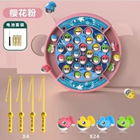 Музыка вращающуюся Diaoyutai-Pink [24 Fish+4 Pot] Аккумуляторное издание