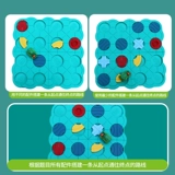 Динозавр, лабиринт, шариковая интеллектуальная игрушечная машина для мальчиков, конструктор, мозговой штурм, 7 лет