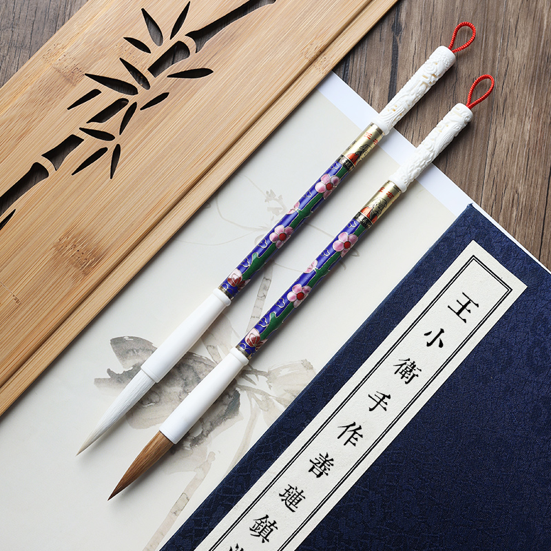 Lanzhai Jingtai Blue to pen Brush Boutique Gift Box kit Shanlian Town Lake Pen Wolf Millennials With Collection Certificate Can Pull-out Innovative Bamboo Box Adult Gift collection for self-use Wenfang Four Treasure