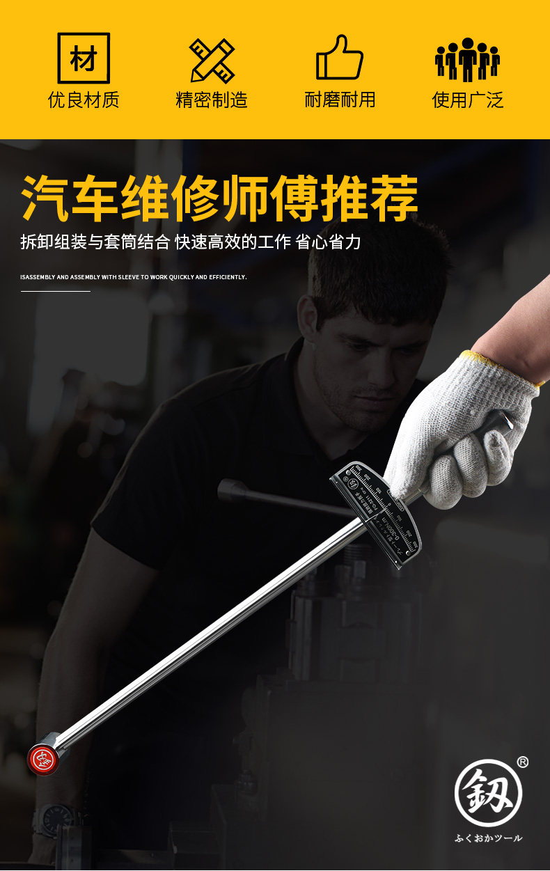 Детали page_02.jpg