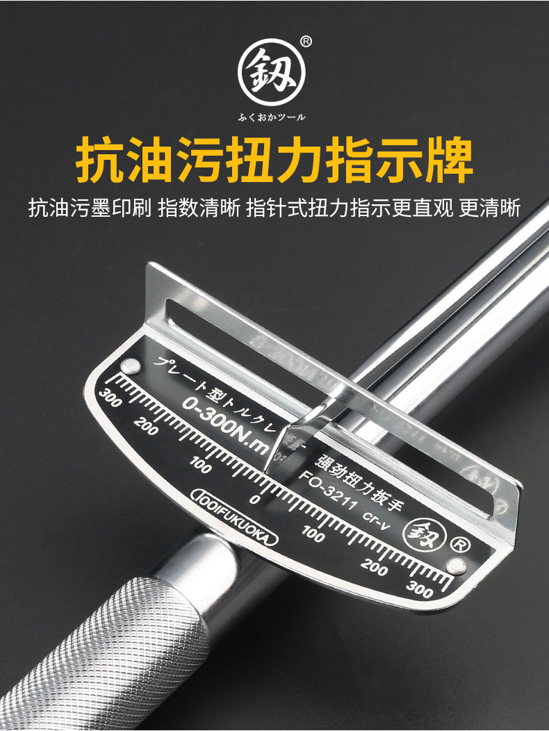 Детали page_05.jpg