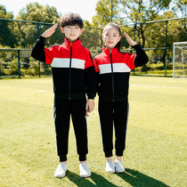 Primary school uniforms 3rd grade class uniforms pure cotton sports clothes Children Inlen Wind suit Men and women Baseball Uniform Customized