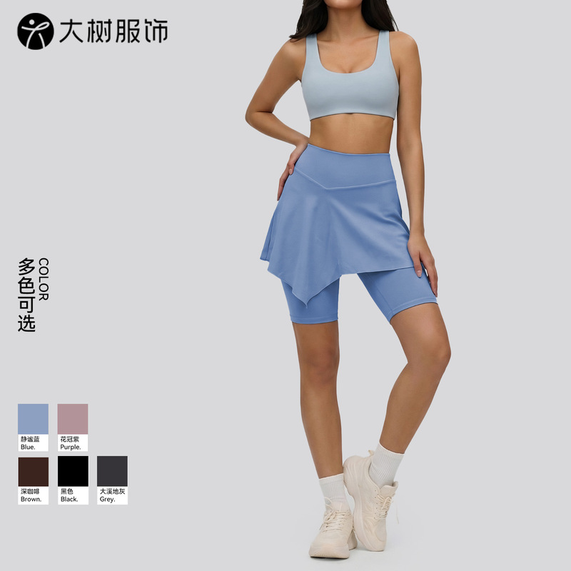 Ningbo Dashu Clothing Co., Ltd. Amazon Yoga Wear Women's Set with Removable Padded Sports Bra Tight-Fitting Ningbo Dashu Clothing Co., Ltd. Amazon Yoga Wear Women's Set with Removable Padded Sports Bra Tight-Fitting