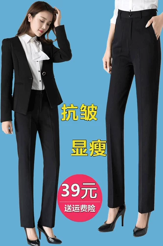 Рабочие штаны, пиджак классического кроя, летняя униформа, свободный прямой крой, по фигуре, высокая талия