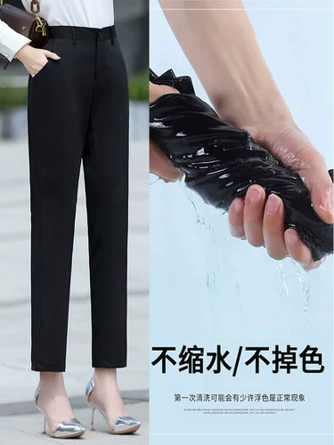 Осенние штаны, рабочий костюм, свободный прямой крой