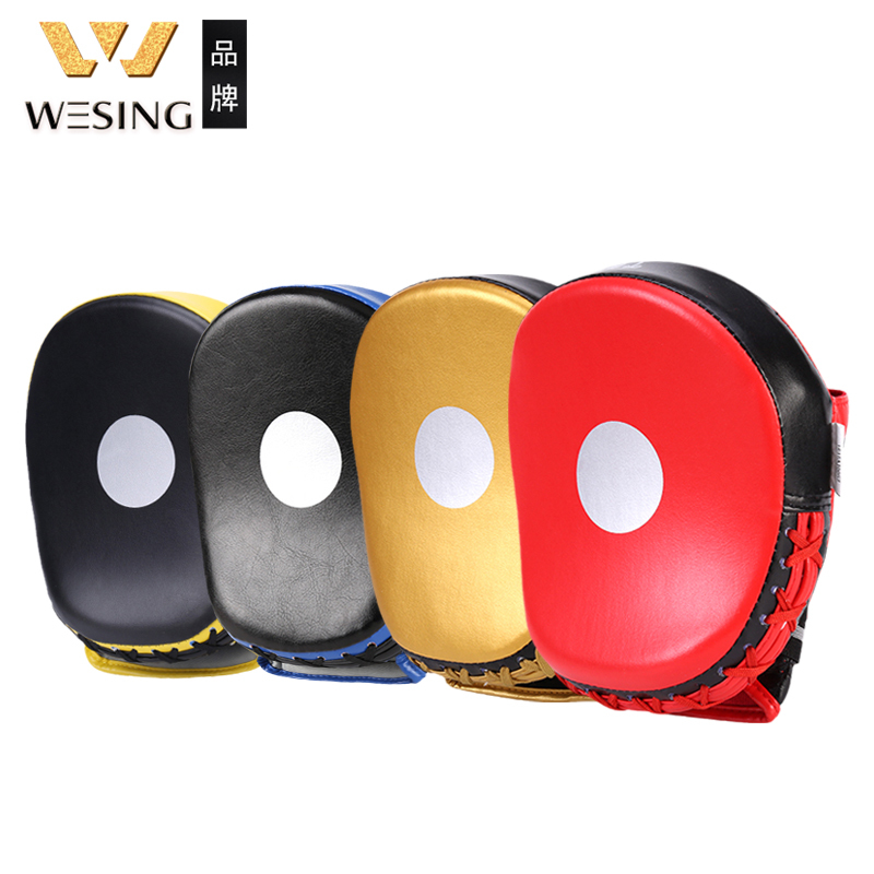 Nine-Day Mountain Boxing Target for Adults and Children, Professional Muay Thai Fighting Training Reaction Hand Target, Palm Target, Boxing Target