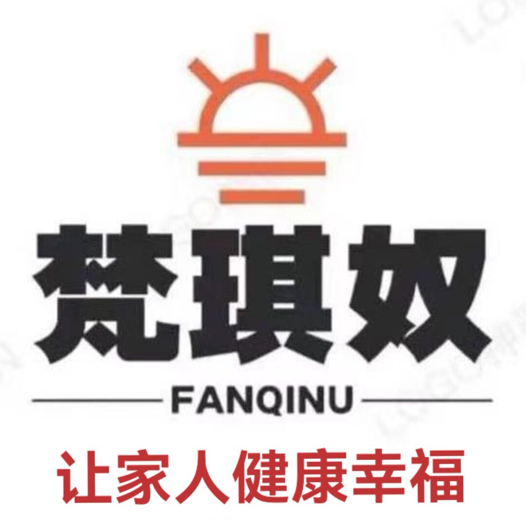 梵琪奴健康科技