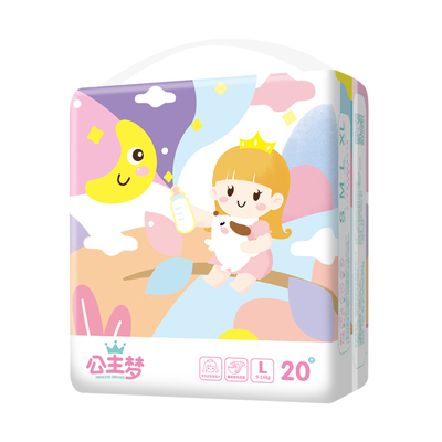 【40片】公主梦冬季纸尿裤