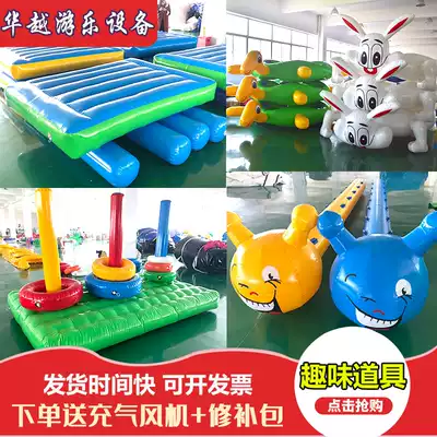 Fun Games Inflatable Wheel Rolling Hannota Props Caterpillar Parent-Child Tortoise Intelligent Expansion