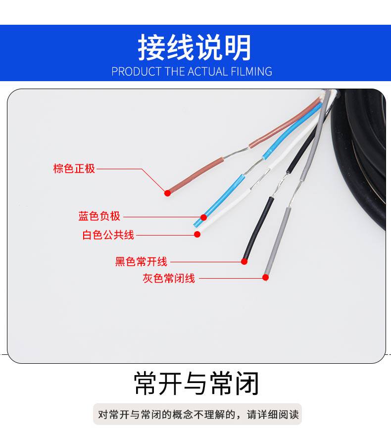 ИК-выключатель 鑫社 e3jk-r4m1 镜片反射型光电开关传感器 12v 24v 220v感应开关 Xin electric