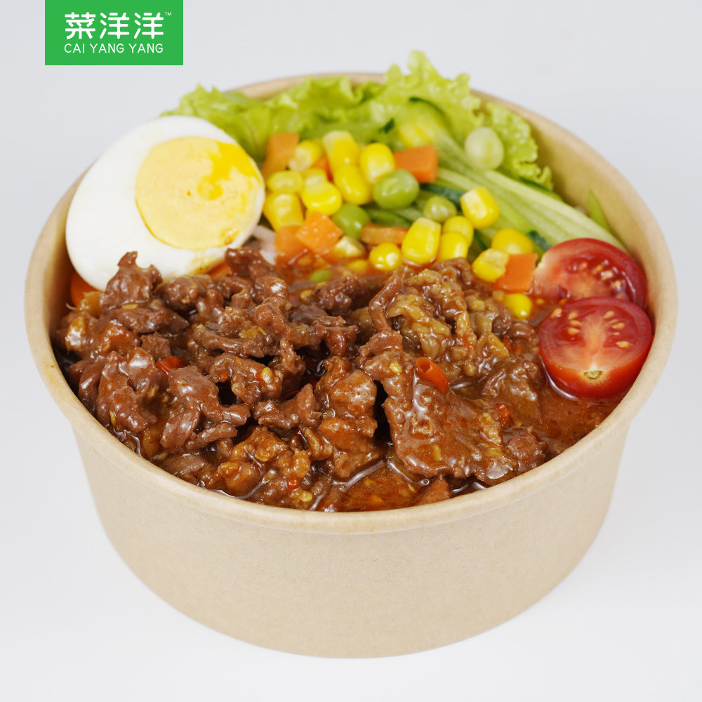 Caiyangyang red pepper fried beef 180g10 bags Frozen instant food package takeaway bento convenient dish package