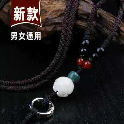 Mobile phone hanging neck rope high-end universal lanyard children's chain telescopic wrist rope cute anti-loss net red original creation