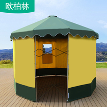Outdoor Mongolia Bag Tent Outdoor Activities Hotel Hotel Folk Juku Farmhouse Le Catering Warm Folding Transparent Tent