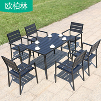 Outdoor imitation wood black plastic wood table and chairs courtyard Leisure anti-corrosive wood table and chairs outdoor garden minimalist dining table and chairs combination