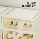 Складные туфли, простые короткие сапоги, система хранения, обувь, коробка для хранения