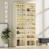 Складные туфли, простые короткие сапоги, система хранения, обувь, коробка для хранения