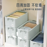 Ящик для хранения для домашнего использования, штаны, складная ткань, коробочка для хранения