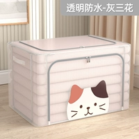 Печатная модель серых трех цветов | ПВХ Нейлоновая сеть/прозрачная водонепроницаем