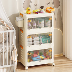 Children's storage cabinet storage cabinet storage household drawer-type multi-layer baby snack flip cover plastic free installation