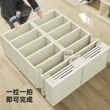 Складные туфли, простые короткие сапоги, система хранения, обувь, коробка для хранения