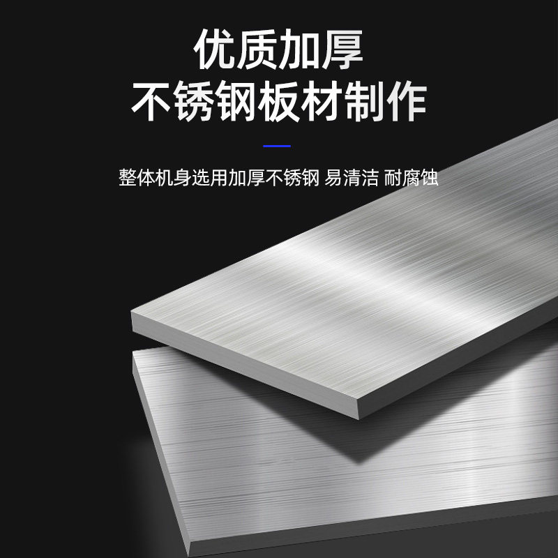 Commercial Range Hood for Restaurants, Rural Stoves, Small Large Suction Rate Kitchen Purification Integrated Range Hood for Commercial Use