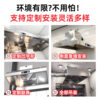 Ran Ting Commercial Range Hood for Rural Stoves, Wood-Burning Stoves, High-Power Kitchen Range Hood with Strong Suction