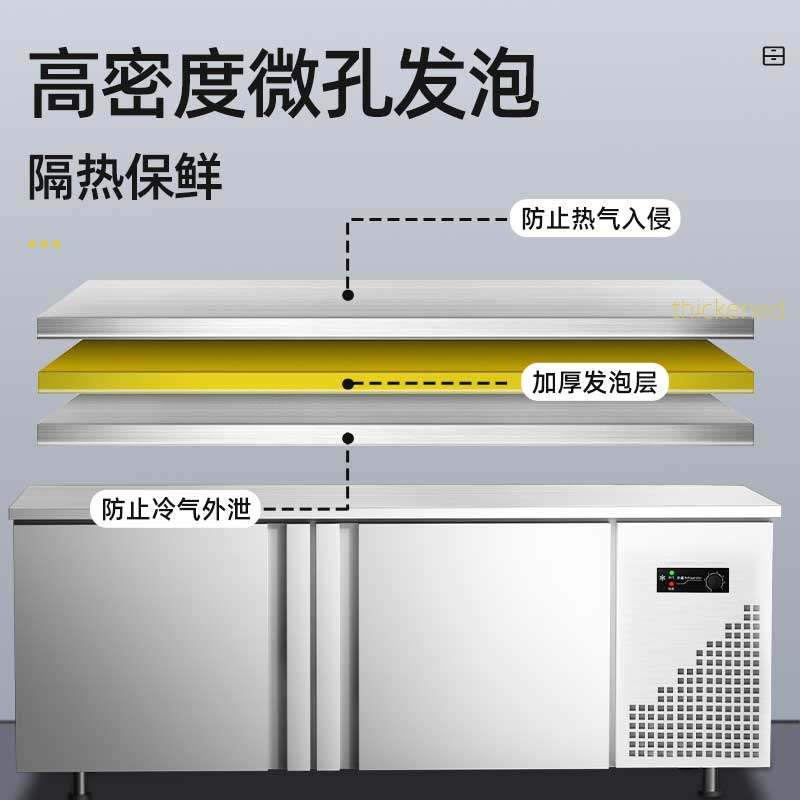 Refrigerated Workbench, Commercial Operating Table, Refrigerator, Freezer, Horizontal Freezer, Flat Cooling, Fresh-Keeping, Water Bar Equipment, Dual Temperature