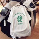 Белая длинная приятная телу футболка, средней длины, короткий рукав, свободный крой, большой размер