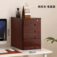 Цвет орех 4 слоя [Модель 002А]