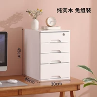 Белый, 4 слоя [Модель 002A]