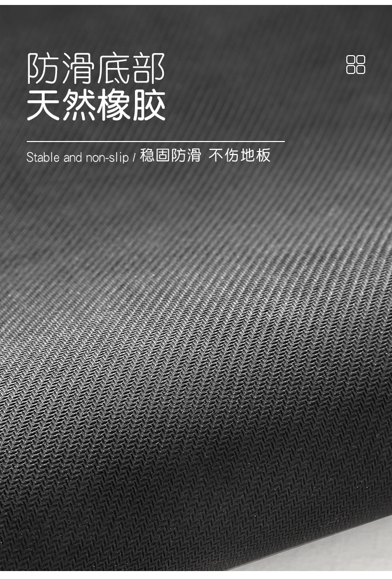 盛鹏 硅藻泥软垫 吸水速干防滑 30*50cm 图6