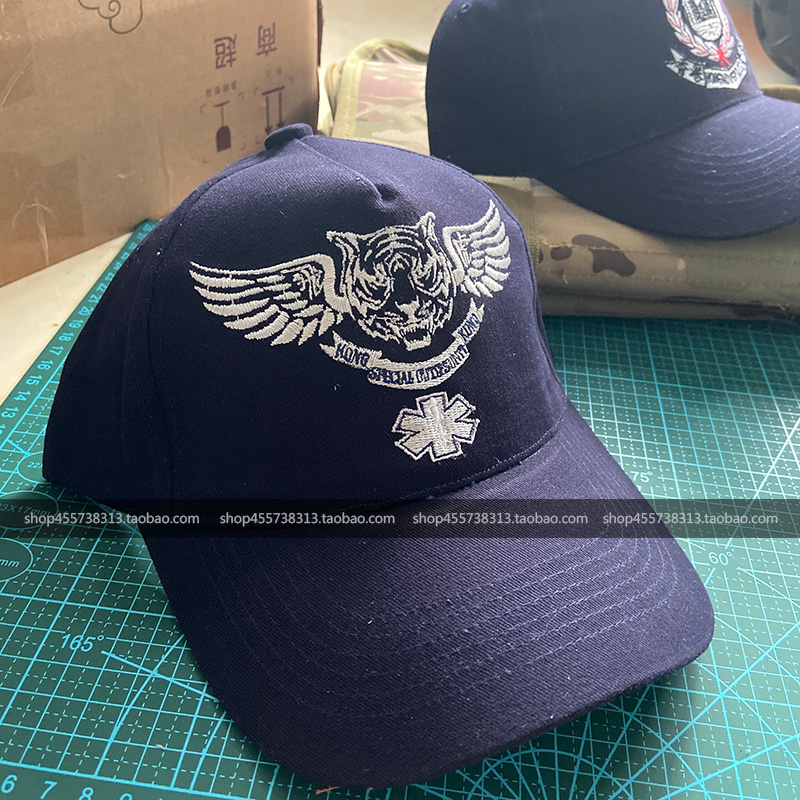 Embroidery Hong Kong HKP baseball cap pure cotton all sizes Hide Cyan Color Icon Baseball Cap