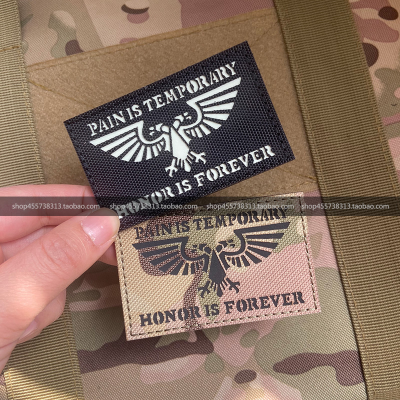 Pain is a temporary honor is a forever morale badge Magic sticker Luminous Tactical Badge Bugmark Arm Badge
