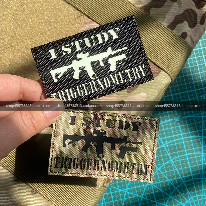  Luminous I Study Triangle Law morale Chapter Tactical Magic Stick of the Outdoor Shoulder Bag Patch