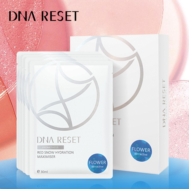 DNARESET孕妇专用面膜补水保湿哺乳期可用敏感肌肤官方旗舰店正品