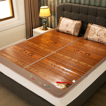 Authentic teng seat pure bamboo mat