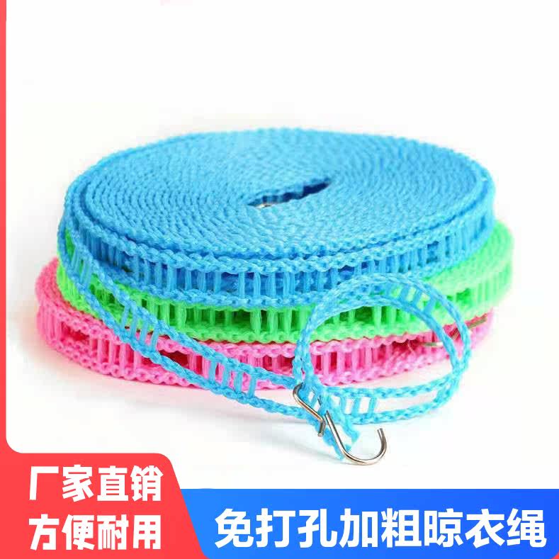 Cool clothesline pull buckle bold roof clothes drying artifact clothesline portable clothesline windproof outdoor retractable
