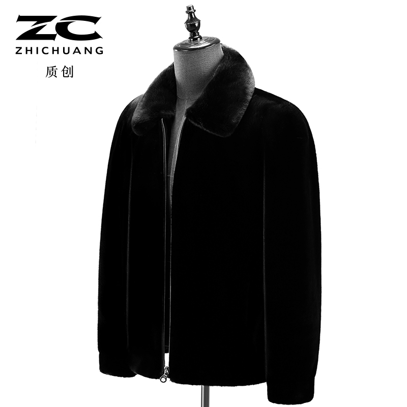 Imported from the United States, This Black Baojia American Mink Fur Coat for Men Is a Short Style with a Lapel, Made of Genuine Mink Fur, Short-Haired, Authentic
