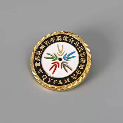 Class emblem custom badge student creative custom design logo Medal