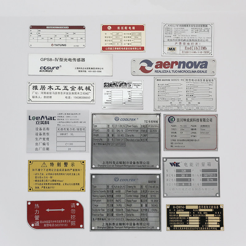 Stainless Steel Corrosion Signage for Acrylic Aluminum Signage Metal Lasernet Version Printed Cable Logo Signage Safety Indicator Signage Machinery Machine Control Panel Trademark Logo Metal Nameplate