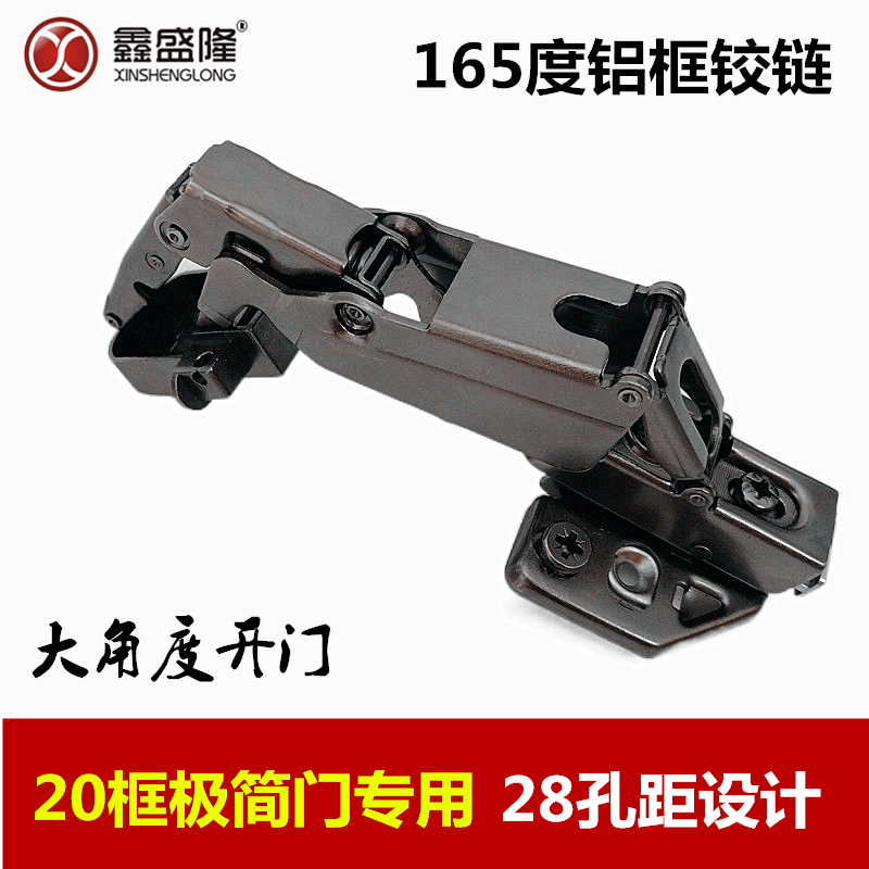 165-degree aluminium frame glass door hinge 135 degrees 20 minimalist narrow side large angle corner cabinet linkage 180-degree hinge