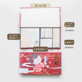 СущностьСильные клейкие комбинированные наклейки могут разорвать корейские конопляные шарики с Net Set STUDIONS Удобно вставить второй класс на три года