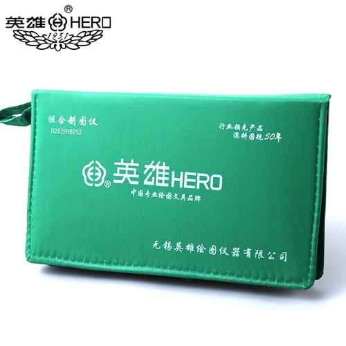 Бесплатная доставка набор для рисования инструмент строительный строитель